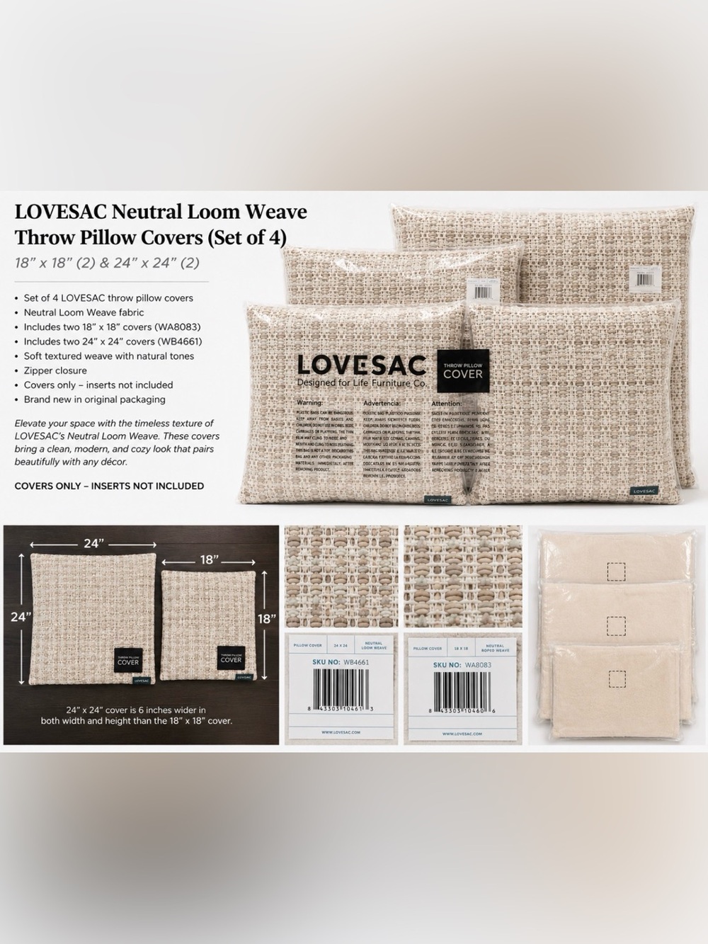 Lovesac neutral loom weave throw pillow covers - set of 4 - new in original pack